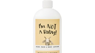 ✨ 촉촉 피부 비결! 유아로션얼굴신생아바디 베이비 아기 온가족용 후기 & 꿀팁🍯