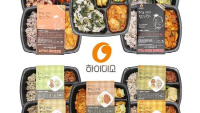 짜게 먹는 당신을 위한 희소식! 저염식 레시피 대방출 & 솔직 후기 짠! 🧂✨